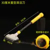 Pala de Aleación de Aluminio Cuchillo de Limpieza Multiusos para Eliminación de Manchas en Suelos y Azulejos y Eliminación de Pegamento, Herramienta de Limpieza de Mango Largo y Corto