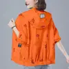 Ropa con Protección Solar para Mujer Chaqueta Ligera de Manga Larga Estilo Nuevo Verano 2025 Talla Grande Holgada Ropa Casual con Capucha para Mujer con Protección Solar