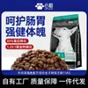 Heart Food Comida para Perros Adultos Carne Pescado de Aguas Profundas Perros Medianos y Grandes Comida Hipoalergénica para Perros 15kg Empaque Grande Venta al por Mayor