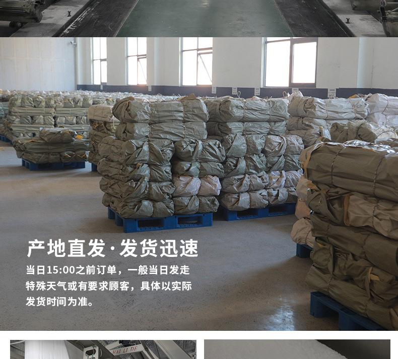 白色详情页1_18
