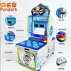 Máquina personalizable de whack-a-mole para dos jugadores, gran máquina de juego comercial de whack-a-mole de lujo con alcancía y carrera para niños, operada por monedas