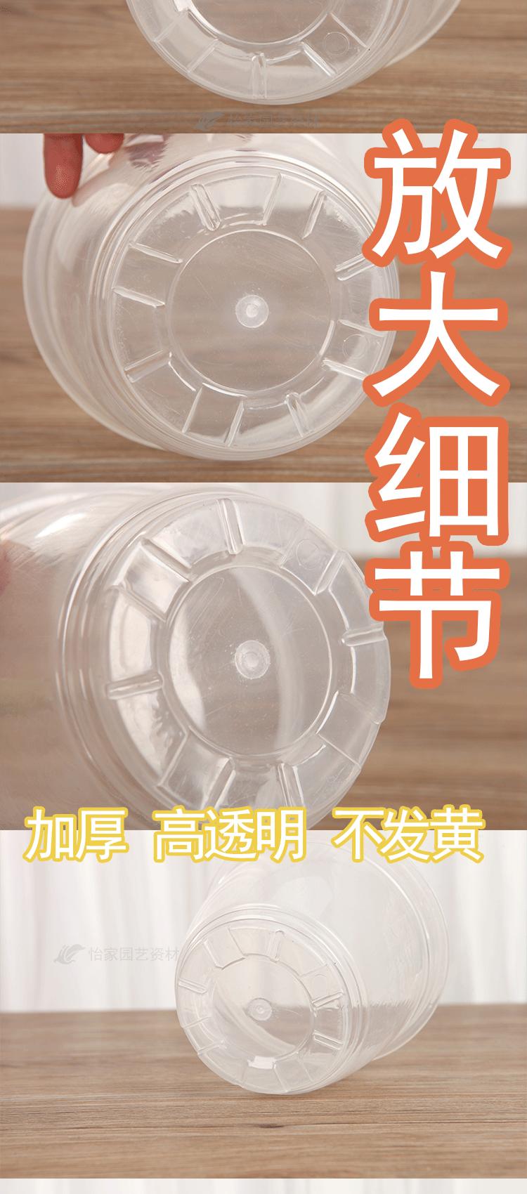 详情-11955632923_1845966516.gif
