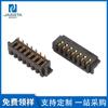 Portapilas 2.5-7 pines 180 grados H5.8 conector macho y hembra anti-deslustre portapilas