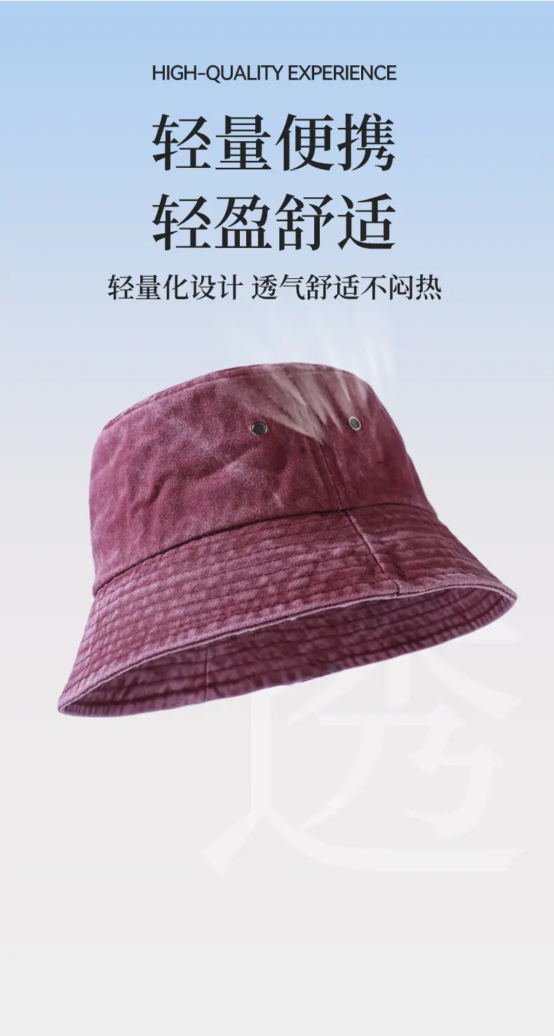 玖策帽业详情页-恢复的-恢复的_14.jpg