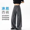 Calça Casual Masculina de Verão Fina Tendência Listrada de Seda de Gelo com Caimento Solto Reta Perna Larga Estilo Old Money