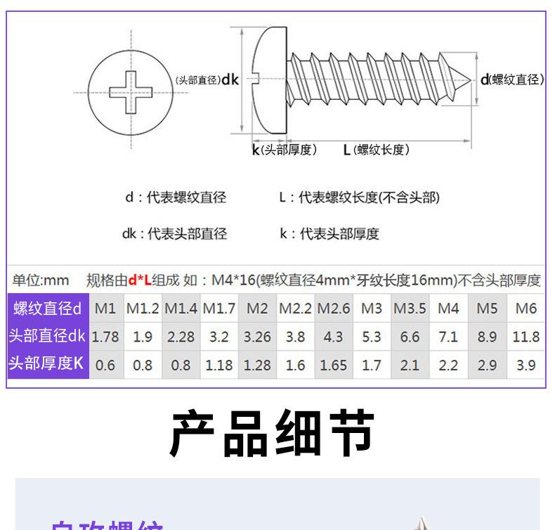 O1CN01sHhpW621cnbXMxX77_!!2659