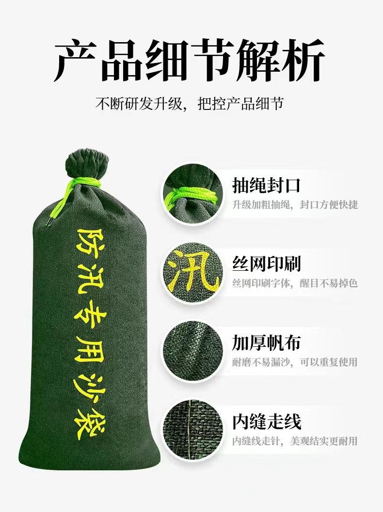 微信图片_202212251013106