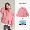 Ropa de Otoño Pudding Haru para Niñas, Tops Versátiles, Chaqueta Impermeable de Trabajo Infantil Nueva de Otoño 2026