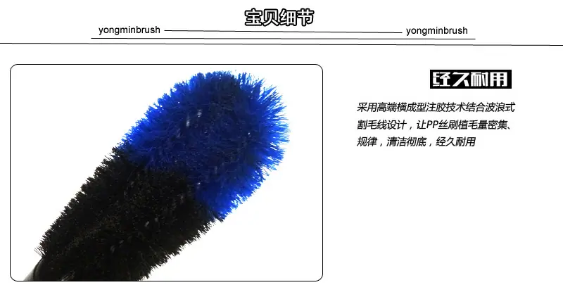 宝贝细节_01