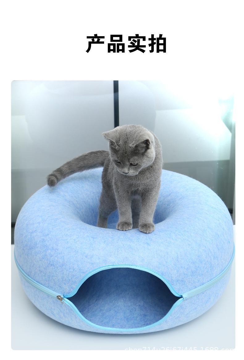 毛毡猫窝详情