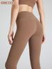 Pantalones de Yoga sin Costuras de Cintura Alta de Secado Rápido para Mujer Venta al por Mayor Pantalones de Fitness Ropa de Gimnasio Pantalones de Cintura Alta