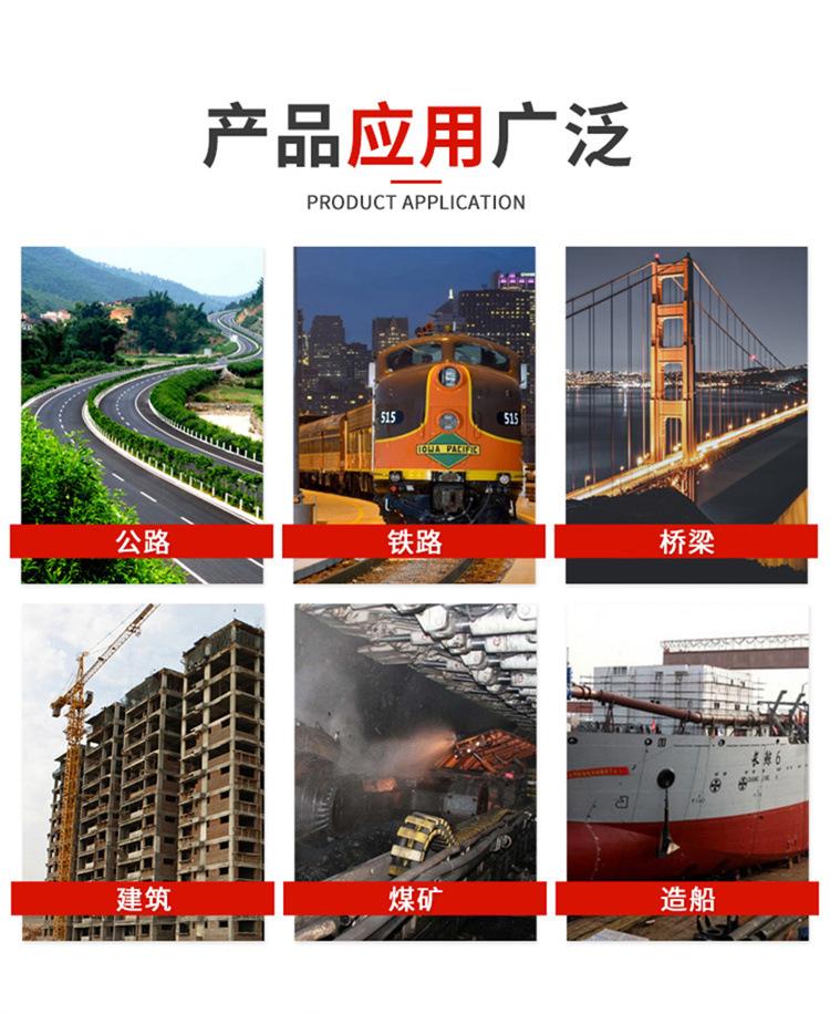 详情 (2)