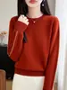 Nueva colección de otoño e invierno: Suéter 100% lana para mujer, rojo, cálido, grueso y adecuado como capa interior o capa base, top de corte holgado, suéter de punto