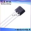EG41 encapsulado TO-92S chip Hall de latching bipolar fornecimento de estoque micro Yijing