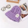 Gorro de punto con patrón de cáñamo a prueba de frío para niños, gorro de invierno cálido y cortavientos, gorro de lana para estudiantes, cara pequeña, combina con todo