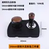 Bofoo 870/876/878 Mango Limpiador de Polvo Pisón Base de Pisón Tolva de Granos Universal Anillo de Silicona de Aire Soplador Otro