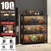 Vitrine para Miniaturas com Fechadura e Luz, Vitrine Transparente de Acrílico à Prova de Poeira para Modelos de Brinquedos e Rack de Ornamentos para Casa