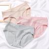 Lote de Fábrica Mujer Embarazada Materna Mamá Cintura Baja Tornillo Patrón de Algodón Abdominal Talla Grande Forma de V Base Triangular Tanga Horquilla de Cabeza
