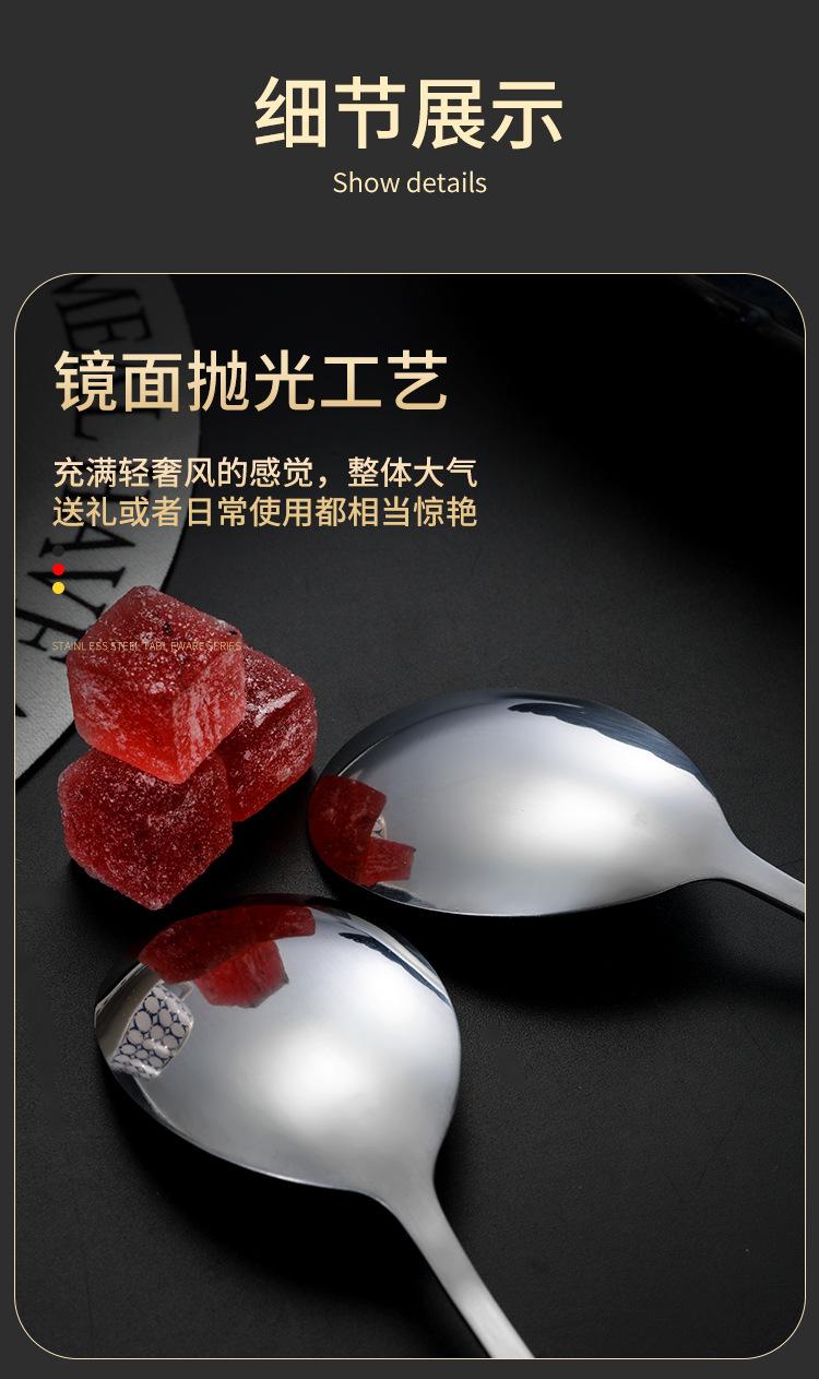 详情页_08.jpg