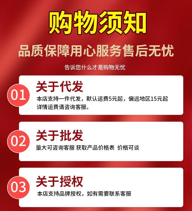 详情2.jpg