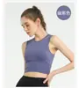Desconto Surpresa: 15,8 Yuan. Tamanhos disponíveis: Roupas de Yoga e Camisetas Esportivas Femininas. Atualizado continuamente