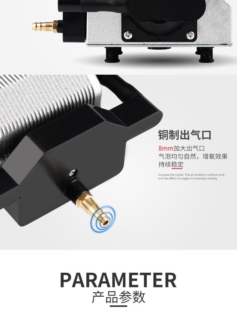 AP-30高压增氧泵_10