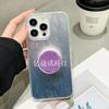 Moda Europea y Americana Ojo del Diablo Plegable Telescópico Soporte para Teléfono Móvil Compacto Portátil Accesorios de Funda para Teléfono Móvil Personas Perezosas Persiguiendo Series