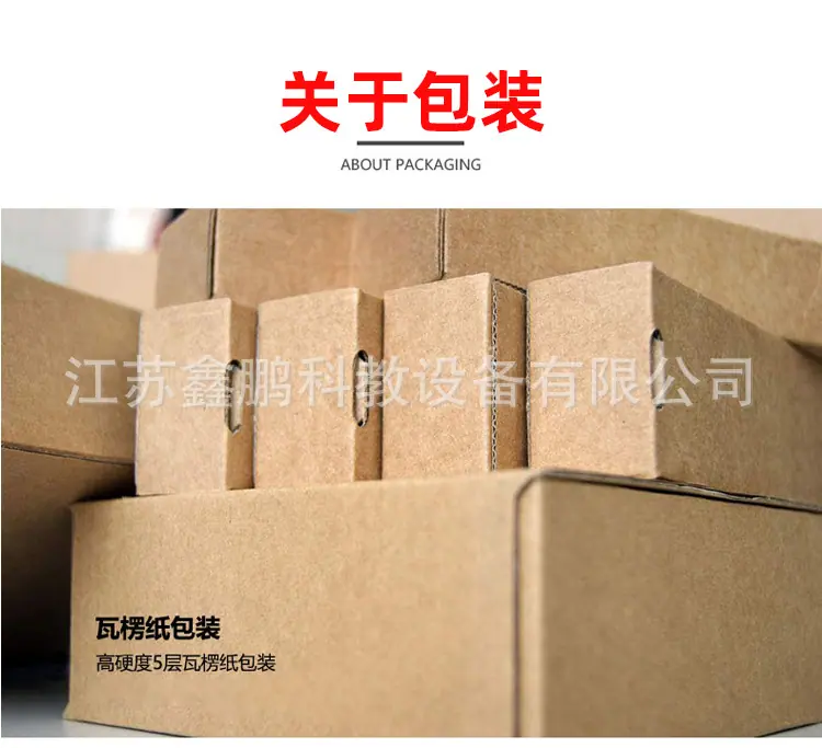 详情PSD_10.jpg