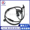 59830F2300 59830 F2300 Adequado para Hyundai Elantra Sensor de Velocidade da Roda ABS Freio Transmissão