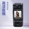 Cámara Deportiva Portátil con Clip para Exteriores, Wifi Portátil de Alta Definición, Foto y Video con un Solo Toque, Grabadora de Video Deportiva, Grabadora de Conferencias