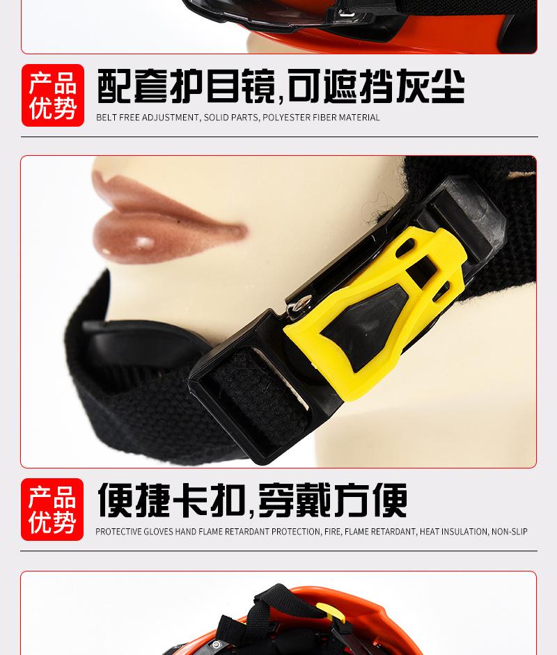 详情_10
