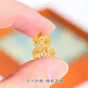 Fuerte Retención de Color Arena Dorada Antigua Accesorios DIY Tesoros Auspiciosos Ocho Tesoros Flor de Loto Caracola Piscis Acuario Paraguas del Tesoro Colgante Collar para Mujeres