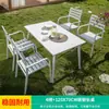 Mesa y Silla Mojia de Aleación de Aluminio para Exteriores, Mesa para Patio, Jardín, Villa, Terraza, Balcón, Mesa Sencilla Casual Blanca
