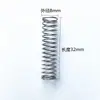 280/380 Accesorios para Lavadora Lavadora de Coches Lavadora de Coches Cabeza de Hongo Clavo de Hongo Válvula de Entrada y Salida de Agua Clavo Corto de Plástico