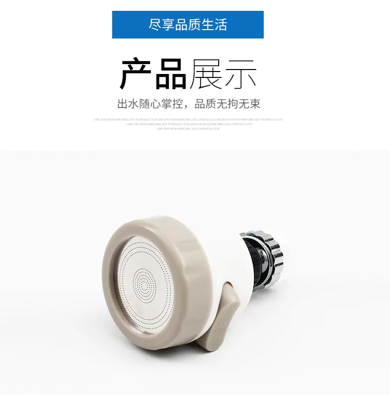 详情_09.jpg