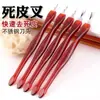 Herramientas de Manicura para Eliminar Piel Muerta, Empujador de Cutículas Tipo Tenedor, Herramientas para Uñas de los Dedos, Tijeras para Piel Muerta para Recortar Piel Muerta, Filosas para Limpiar Cutículas