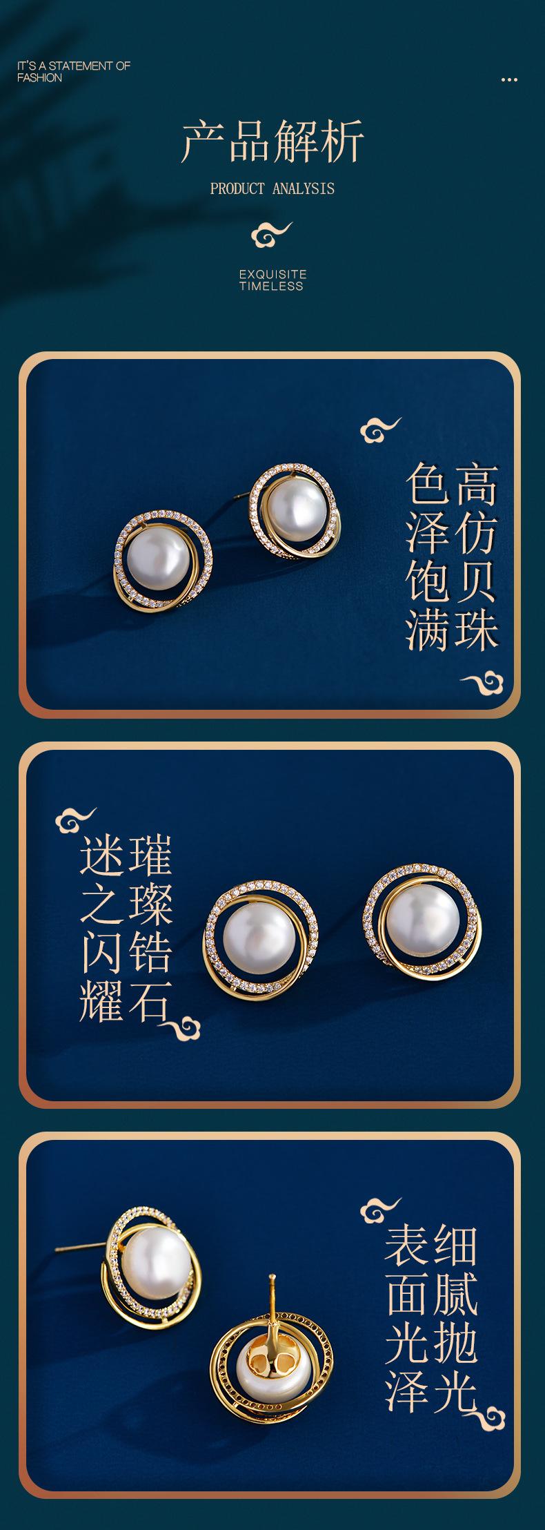 详情2_08.jpg