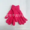 Guantes de Invierno para Mujer de Color Único, Medio Terciopelo, Cálidos, Tipo Toalla, Guantes de Terciopelo Coral, Guantes de Punto Monocromáticos