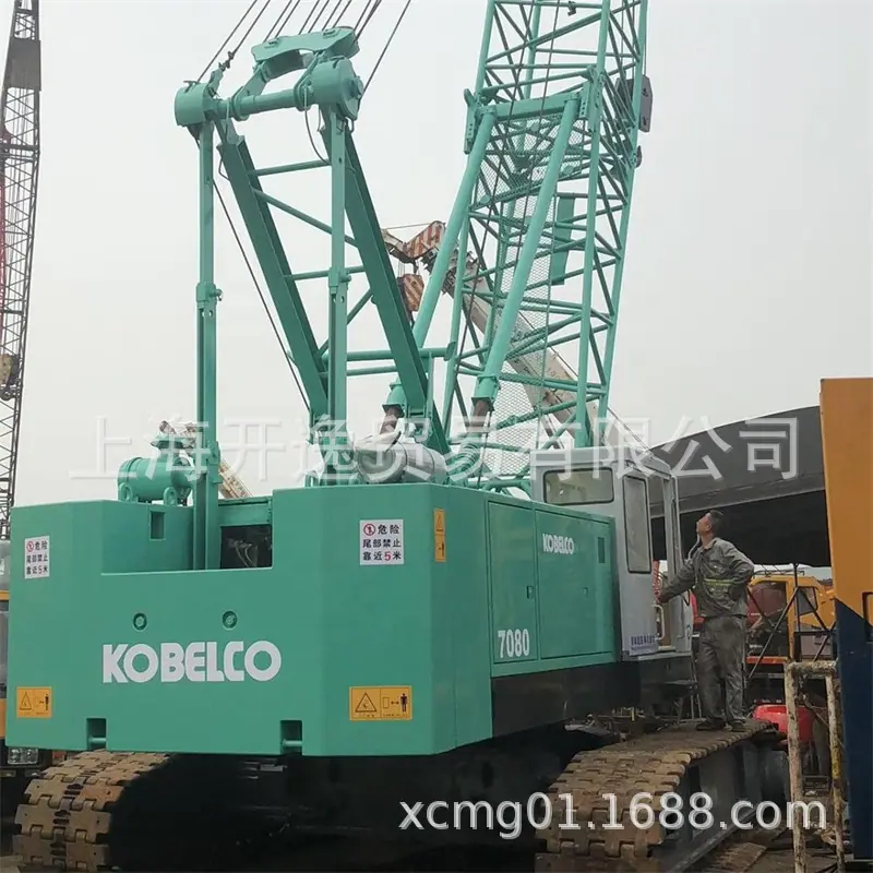 7080 crawler crane (8)
