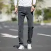 Jeans Masculino Casual Versátil Elástico Solto Tendência Perna Reta para Jovens - Primavera, Outono e Inverno de 2026