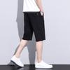 Pantalones populares para hombre de Tiktok Moda coreana pantalones casuales corte slim shorts de moda primavera y verano seis bolsillos pantalones quintos Jacquard