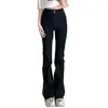 [Elástico] Jeans negros micro acampanados para mujer otoño e invierno Nuevo versátil de cintura alta Estilo americano gris ahumado Adelgazantes de pierna ancha