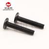 Tornillo de rosca para máquina de cabeza redonda plana y redonda grande de níquel negro con ranura cruzada, de Wobite, M3 y M4.