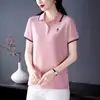 Camisa Polo Camiseta Elegante de Manga Curta com Gola Reversível para Mulheres de Meia-Idade e Idosas Nova Estilosa Redutora de Idade Top Casual de Verão para Mãe