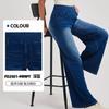 Calça Jeans Curta Wide Leg Plus Size Novo Estilo Transfronteiriça para Mulheres, Cintura Alta, Emagrecedora, Com Efeitos Desgastados, Bolsos Múltiplos, Calça Casual Solta