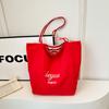 Bolsa Tote de Gran Capacidad, Bolso Grande de Lona Casual Simple y Versátil para Mujer, Nuevo Estilo Verano 2026 Bolso de Hombro para Estudiante Universitario