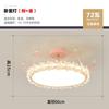 Lámpara de Dormitorio Lámpara de Techo Corona de Cristal Nórdica Celebridad de Internet Creativa Distintiva Lámpara LED Lámparas Simples Modernas para Habitación de Princesa