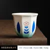 Xícara de Café Cerâmica do Oriente Médio Sem Alça Gahwa Pequena Vintage Tulipa Cravo Xícara de Café