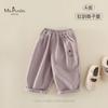 Nuevo Estilo Ropa de Otoño para Niñas Estilo Coreano para Bebés y Niños Pequeños Pantalones para Niños Pantalones Casuales Pantalones Largos Cómodos Pantalones Casuales Suaves para Bebé