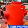 Dispositivo a Prueba de Explosiones Sellado con Agua Campo de Aplicación Dispositivo a Prueba de Explosiones Sellado con Agua Inventario de Productos Dispositivo a Prueba de Explosiones Sellado con Agua
